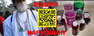 ALPHA-PVP Канаш