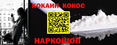 мет Камышлов