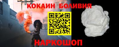 ALPHA-PVP Канаш
