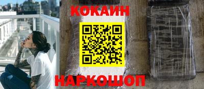 ALPHA-PVP Канаш