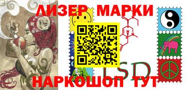 мет Камышлов