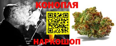 ALPHA-PVP Канаш