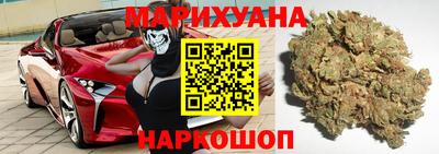 мет Камышлов