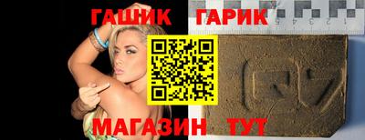 ALPHA-PVP Канаш