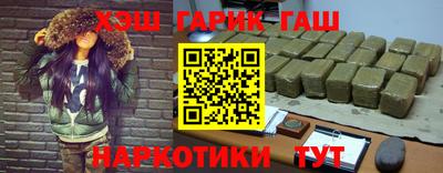 ALPHA-PVP Канаш