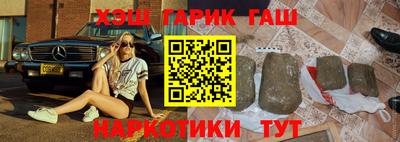 ALPHA-PVP Канаш