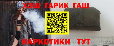 ALPHA-PVP Канаш