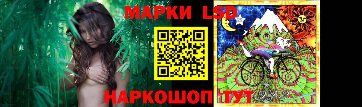 Лсд 25 экстази ecstasy Чистополь