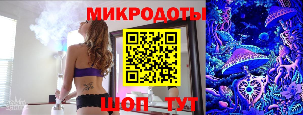Галлюциногенные грибы Cubensis  Псилоцибиновые грибы прущие грибы  Чистополь  Вход с VPN 